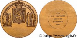 BELGIQUE - ROYAUME DE BELGIQUE - BAUDOUIN Ier Médaille, Réunion d’entreprise à Bruxelles