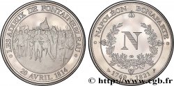 PRIMO IMPERO Médaille, Les adieux de Fontainebleau
