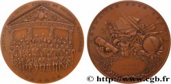 V REPUBLIC Médaille, Institut des Hautes Études de Défense Nationale
