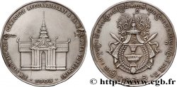 CAMBODIA - KINGDOM OF CAMBODIA - SISOWATH I Médaille, Hommage du roi à sa mère Préa Voréachini 