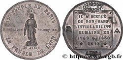 DEUXIÈME RÉPUBLIQUE Médaille, Au Peuple de Paris