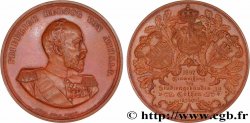 ALLEMAGNE - DUCHÉ D ANHALT-DESSAU - FRÉDÉRIC Ier Médaille, Inauguration du bâtiment d’études de Göthen