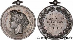 TROISIÈME RÉPUBLIQUE Médaille, 2e prix, Bataillon scolaire