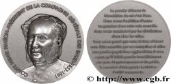 ZWEITES KAISERREICH Médaille, Comte Henri Siméon, président de la Compagnie générale des eaux