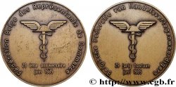 BELGIEN Médaille, 25e anniversaire de la Fédération belge des représentants de commerce