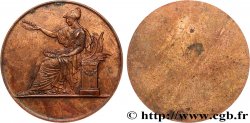 TROISIÈME RÉPUBLIQUE Médaille, Athéna casquée, tirage uniface