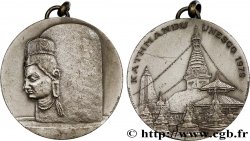 MONUMENTS ET HISTOIRE Médaille, UNESCO, Kathmandu