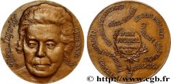 LITTÉRATURE : ÉCRIVAINS/ÉCRIVAINES - POÈTES Médaille, Selma Lagerlöf