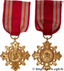 ITALIE - ÉTATS DU PAPE - LÉON XIII (Vincenzo Gioacchino Pecci) Médaille, Croix Pro Ecclesia et Pontifice SUP