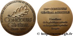 QUINTA REPUBLICA FRANCESA Médaille, Concours général agricole