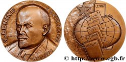RUSSIA - SOVIET UNION Médaille, Centenaire de Lénine