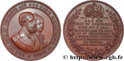 RUSSIA - ALEXANDER II Médaille, Mariage du Prince Alfred, duc d’Edimbourg et de la Grande Duchesse Maria Alexandrovna de Russie