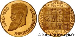 ISRAELE Médaille, Théodore Herzl