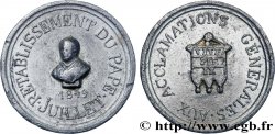 SECOND REPUBLIC Médaille, Expédition, siège et prise de Rome