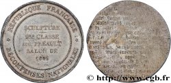 DEUXIÈME RÉPUBLIQUE Médaille, Récompenses nationales