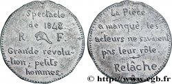 SECOND REPUBLIC Médaille, Spectacle de 1848