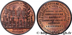 DEUXIÈME RÉPUBLIQUE Médaille, Condamnation par contumace de six participants à la manifestation de mai 1848
