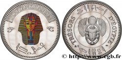 EGYPT Médaille, Toutankhamon