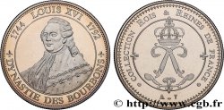 COLLECTION ROIS & REINES DE FRANCE Médaille, Louis XVI