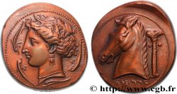 CINQUIÈME RÉPUBLIQUE Médaille antiquisante, Tétradrachme de Sicile, Lilybée