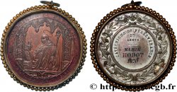 RELIGIOUS MEDALS Médaille, Catéchisme de persévérance, Paroisse Saint Bernard