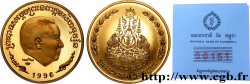 CAMBOYA Médaille, Commémoration du 72e anniversaire du roi Peah Bat Samdech