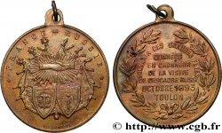 TROISIÈME RÉPUBLIQUE Médaillette, Souvenir des grandes fêtes données en l’honneur de l’escadre ruse