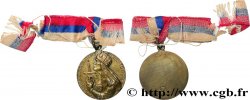 SERBIA Médaille, Serbia surrenders only to God