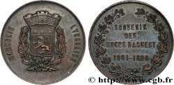 III REPUBLIC Médaille, Harmonie lyonnaise, Souvenir des noces d’argent