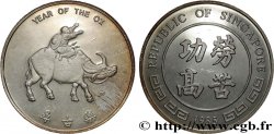 SINGAPORE Médaille, Année du boeuf