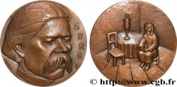 LITERATURE : WRITERS - POETS Médaille, Maxime Gorki