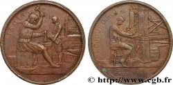 BELGIQUE - ROYAUME DE BELGIQUE - ALBERT Ier Souvenir de la Monnaie de Bruxelles