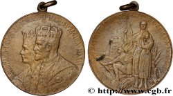 ROUMANIE - FERDINAND Ier Médaille, Exposition