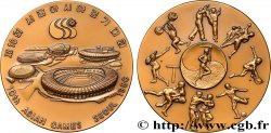 CORÉE DU SUD Médaille, Jeux asiatiques de Séoul