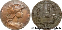 TROISIÈME RÉPUBLIQUE Médaille de récompense, gymnastique