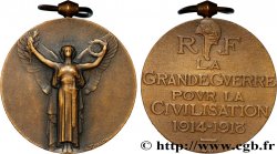 TROISIÈME RÉPUBLIQUE Médaille commémorative interalliée de la Victoire, Grande Guerre 1914-1918