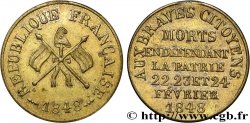 DEUXIÈME RÉPUBLIQUE Médaille, Journées de février