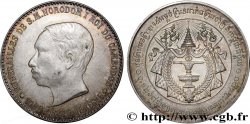 CAMBODGE - ROYAUME DU CAMBODGE - NORODOM Ier Médaille, Commémoration des funérailles TTB/TTB+