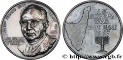 ISRAËL - ÉTAT D&nbsp;ISRAËL Médaille, Levi Eshkol