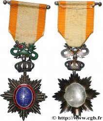 VIET NAM - ANNAM - THANH THAI  Médaille, Ordre du Dragon d&nbsp;Annam, Chevalier AU