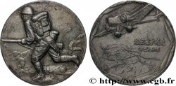 FUNFTE FRANZOSISCHE REPUBLIK Médaille, Soldat et avion