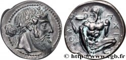 SICILE - NAXOS Médaille, Reproduction d’un Tetradrachme de Naxos, n°169