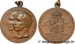 BULGARIE Médaille, Mariage de la princesse Jeanne d’Italie et du roi Boris III de Bulgarie