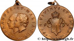 YUGOSLAVIA Médaille, Mariage d’Alexandre de Yougoslavie avec Maria Pia de Savoie