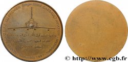 CINQUIÈME RÉPUBLIQUE Médaille, Remise à l’Émirat du Qatar du premier Mirage TTB