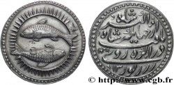 CINQUIÈME RÉPUBLIQUE Médaille, Reproduction d’un toman d’Iran, Exemplaire Editeur