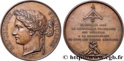 DEUXIÈME RÉPUBLIQUE Médaille, Proclamation de la république