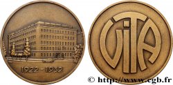 LES ASSURANCES Médaille, Société de Secours Mutuels suisse, VITA