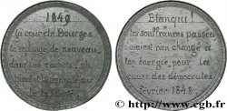 DEUXIÈME RÉPUBLIQUE Médaille, Condamnation d’Auguste Blanqui, Cour de Bourges TTB+