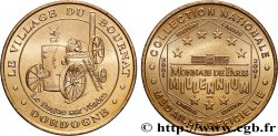 MÉDAILLES TOURISTIQUES Médaille touristique, Le village du Bournat, Dordogne